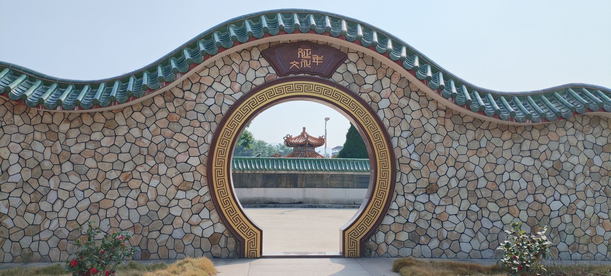 彭氏宗祠实景照片