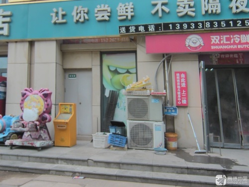 博弈格斗健身中心