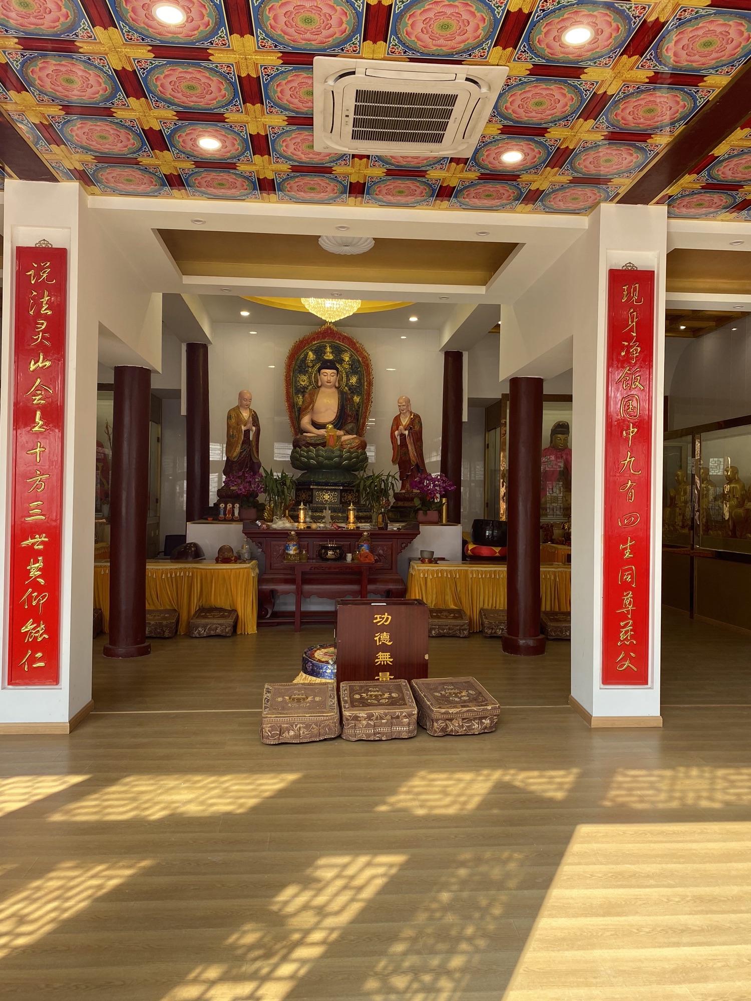 蟠龙山寺实景照片