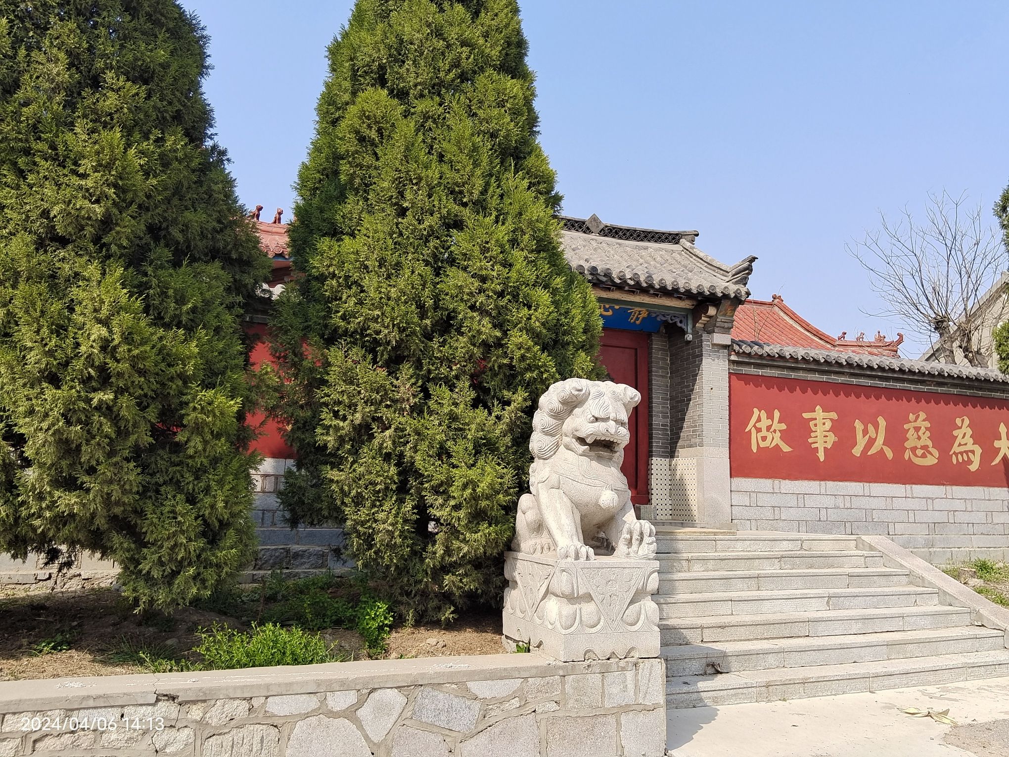 静心观实景照片