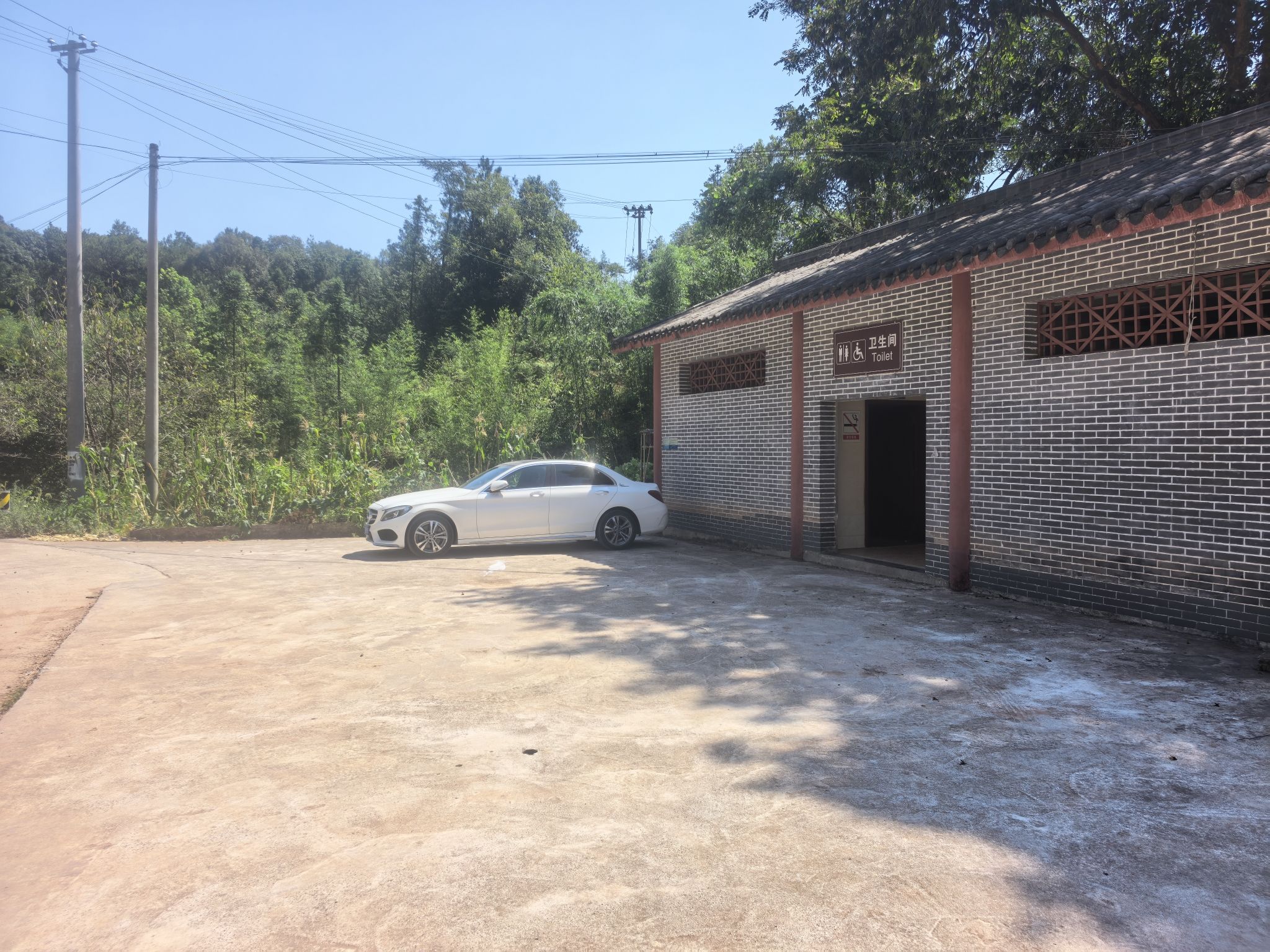 半边寺实景照片