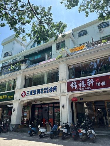 锦福轩酒楼