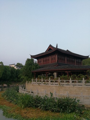 东兴公园旅行图片 1