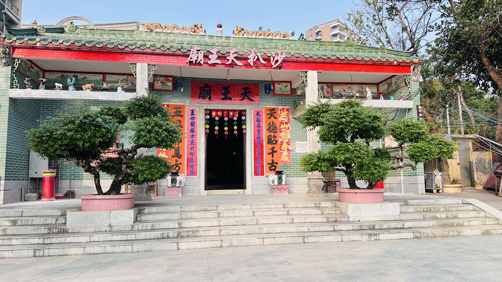 沙扒祖庙实景照片