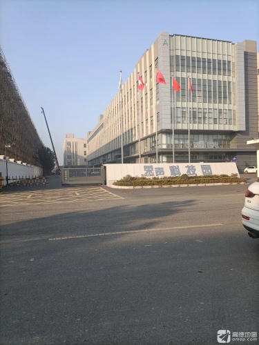 荣声科技园实景图（2）