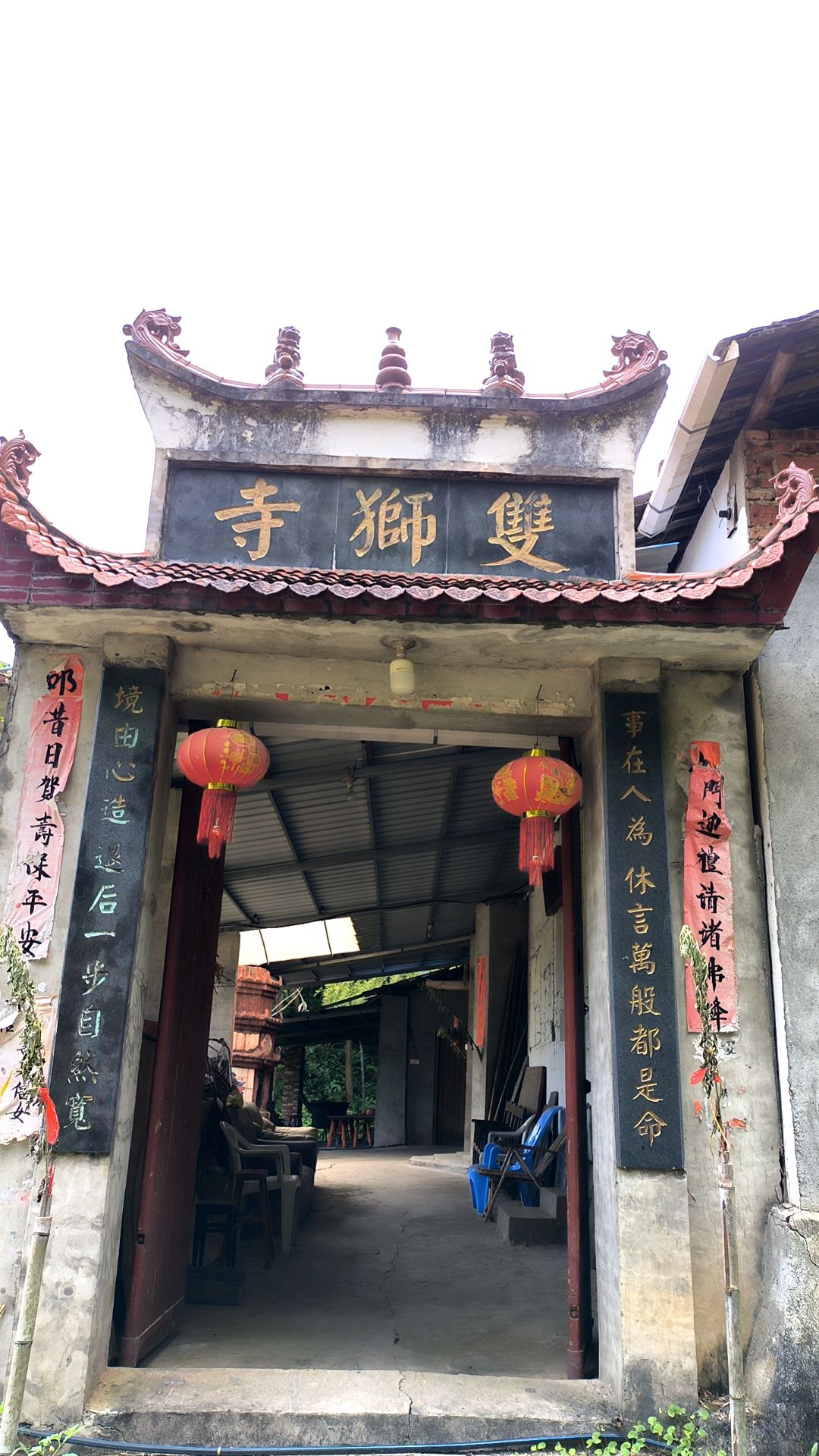 双狮寺实景照片