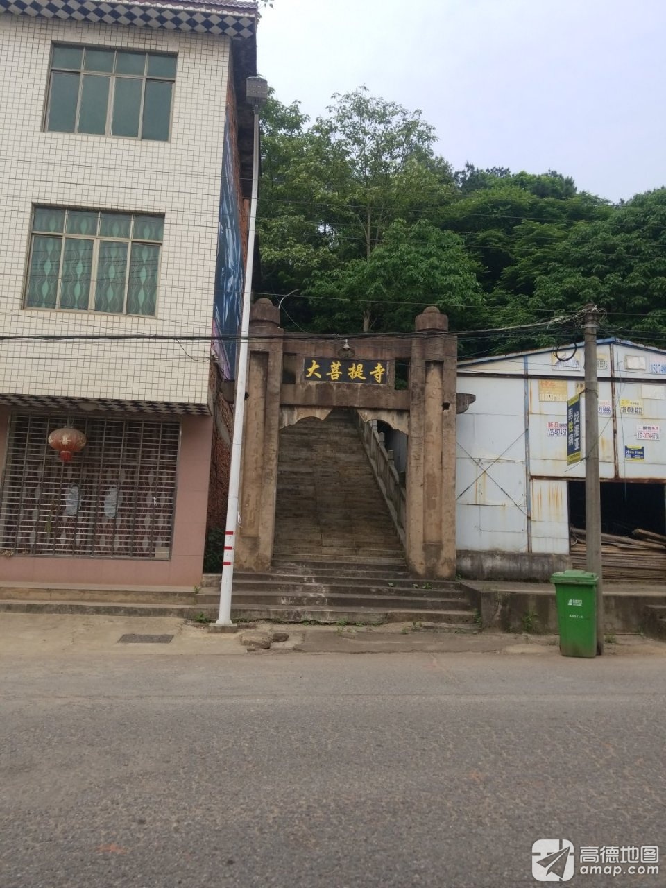 大菩提寺实景照片