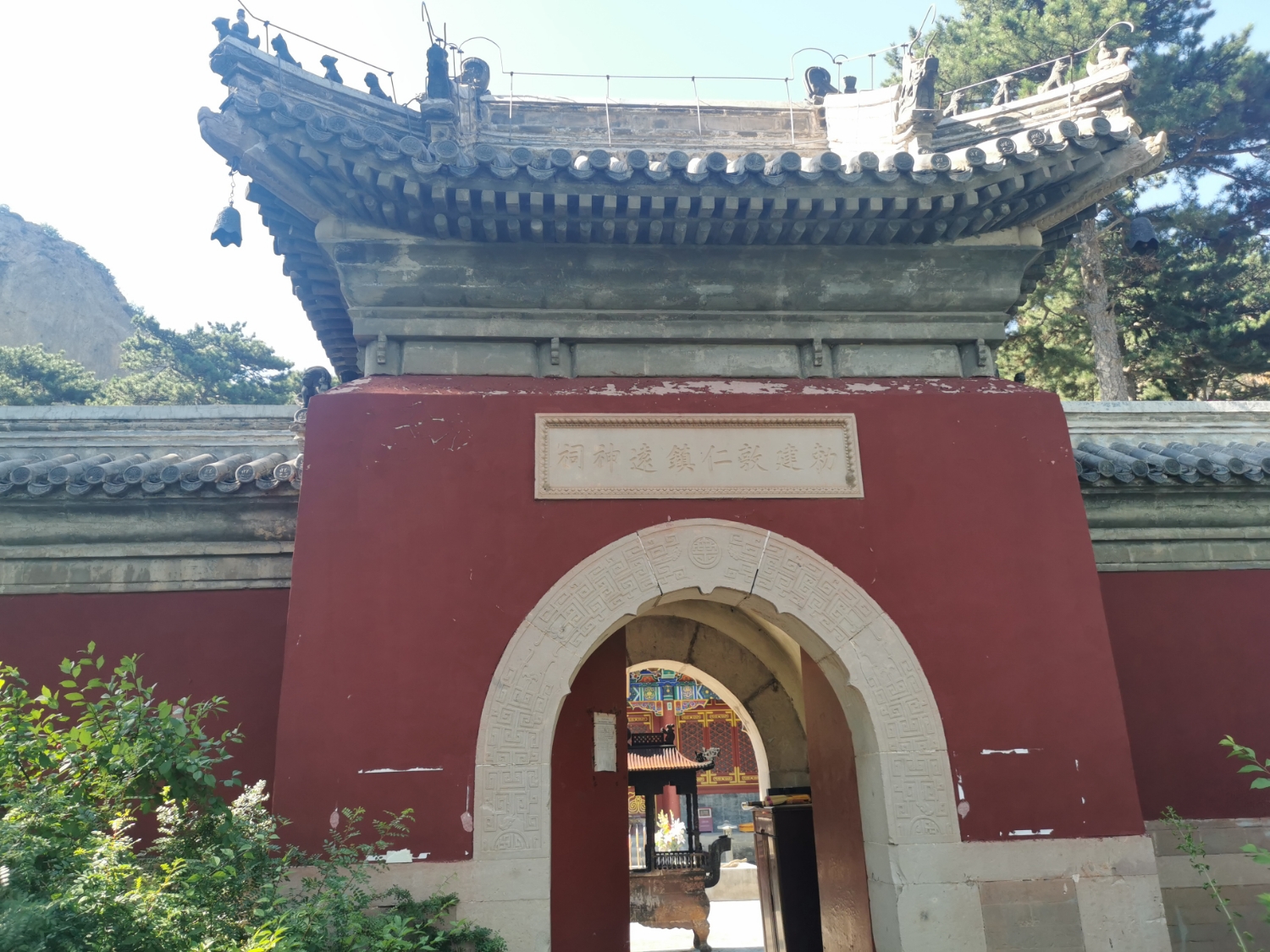 勅建敦仁镇远神祠实景照片