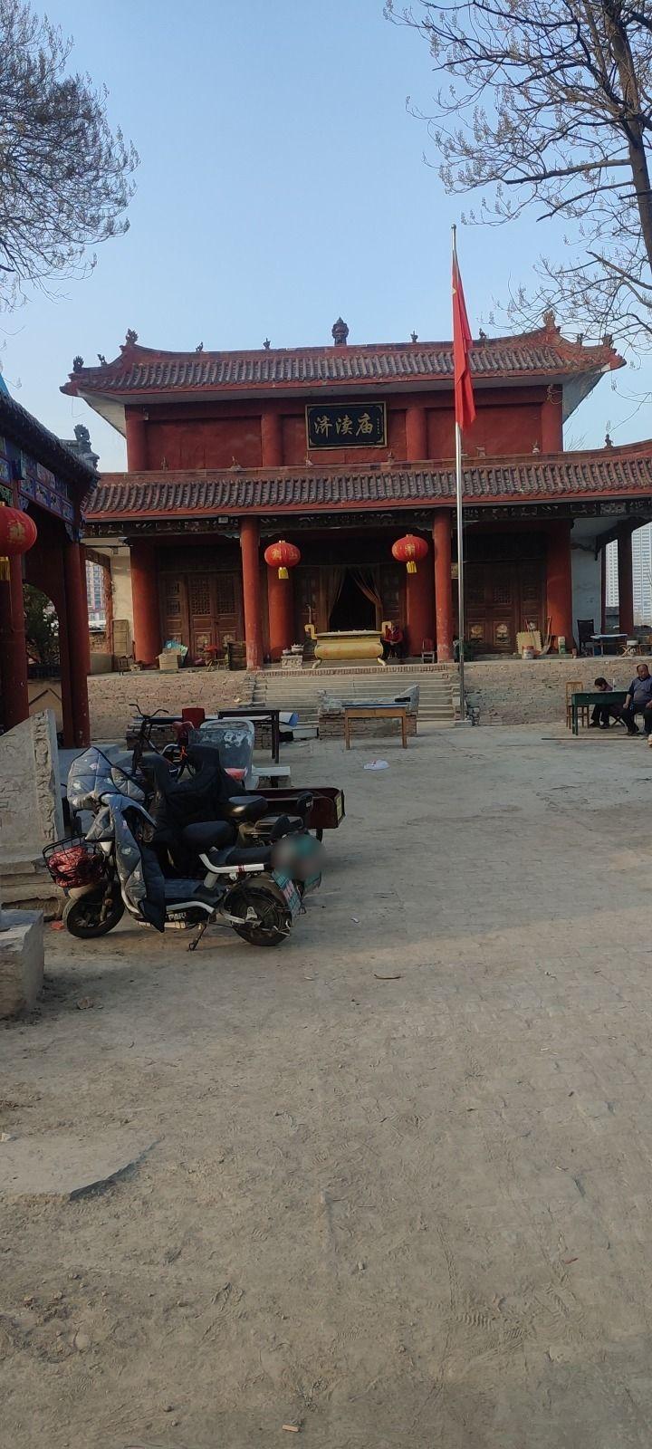 济渎庙实景照片