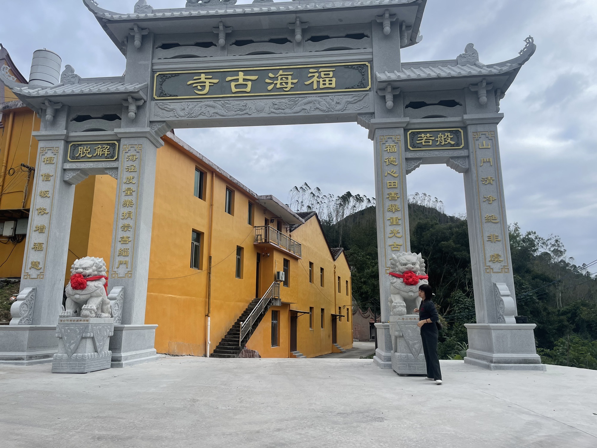 福海禅寺实景照片