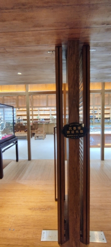 香弦海南沉香(三亚泰康之家店)