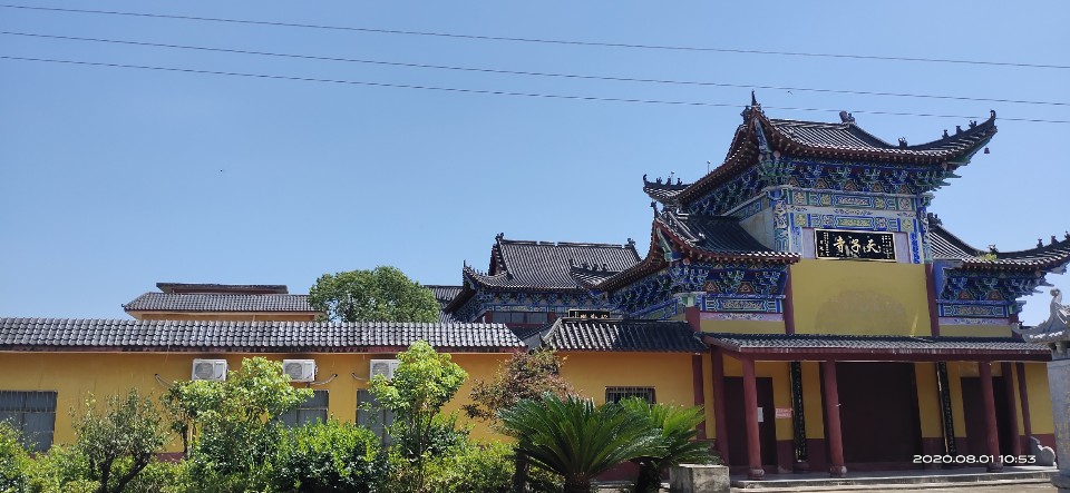 天子庙实景照片