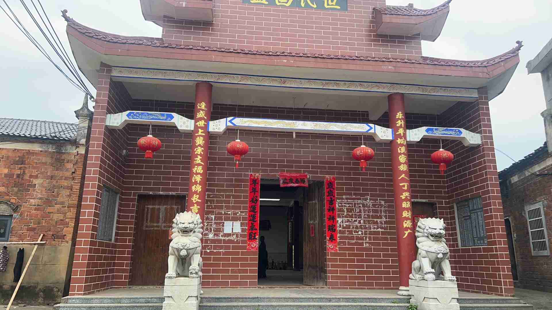 均溪村委上龚村龚氏祠堂实景照片