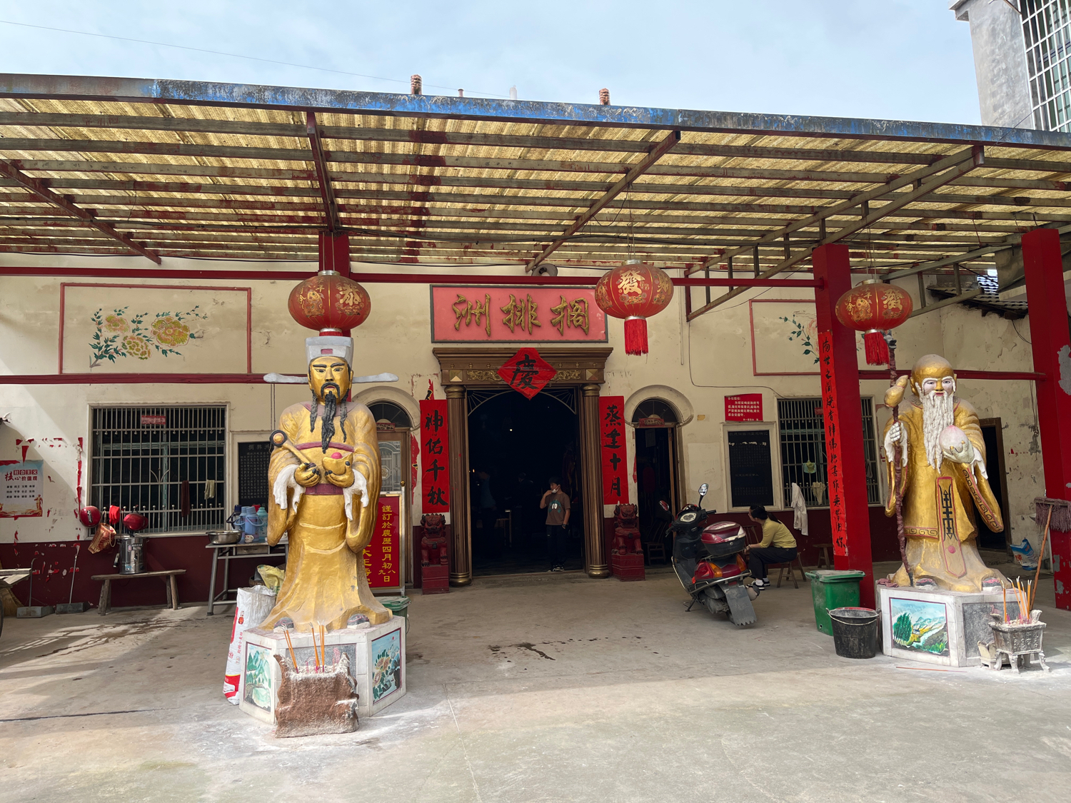 搁排洲城隍庙实景照片