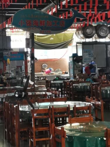 小强海鲜加工(新鸿港八爪鱼市场店)