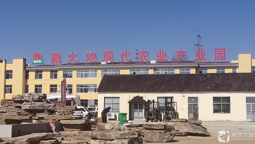 新大地现代农业产业园实景图