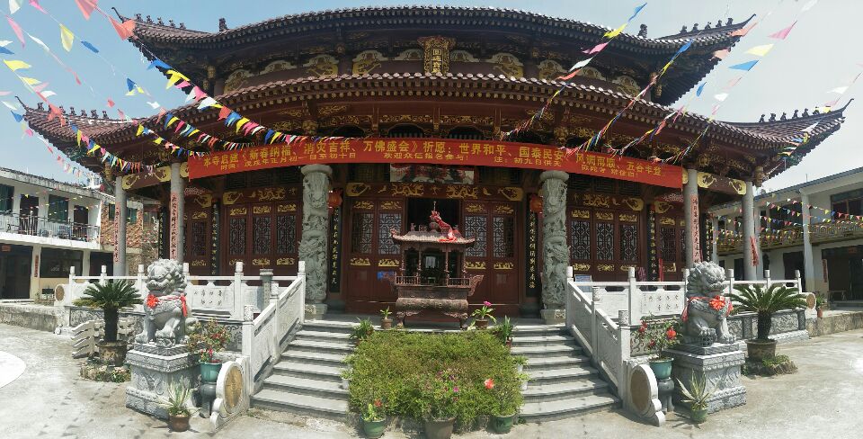 福鼎弥陀净寺实景照片