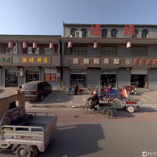 潮袜部落