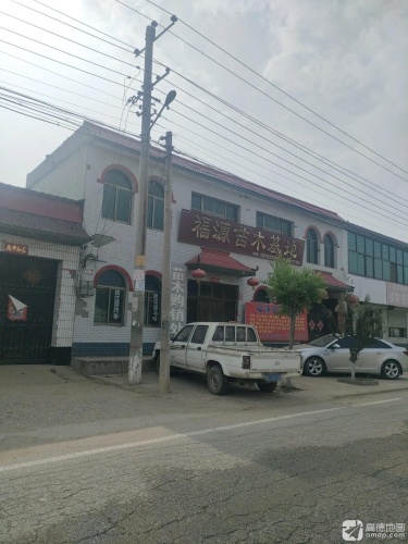 福源苗木基地