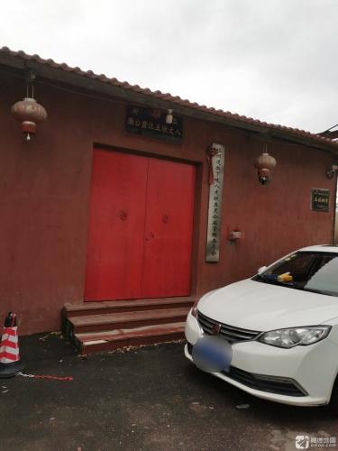 八丈墩五位灵公庙实景照片