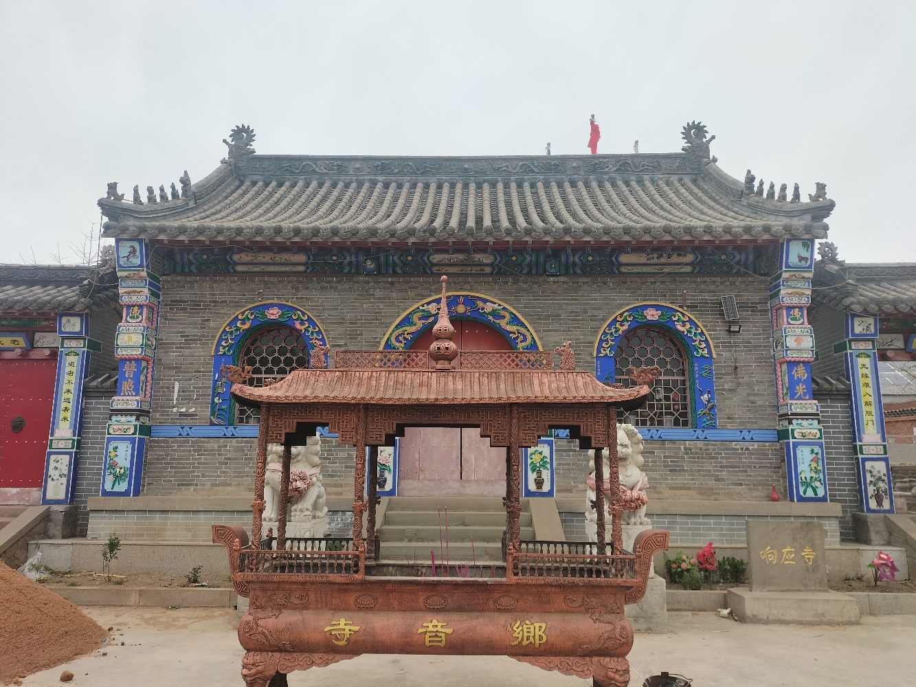 乡音寺实景照片