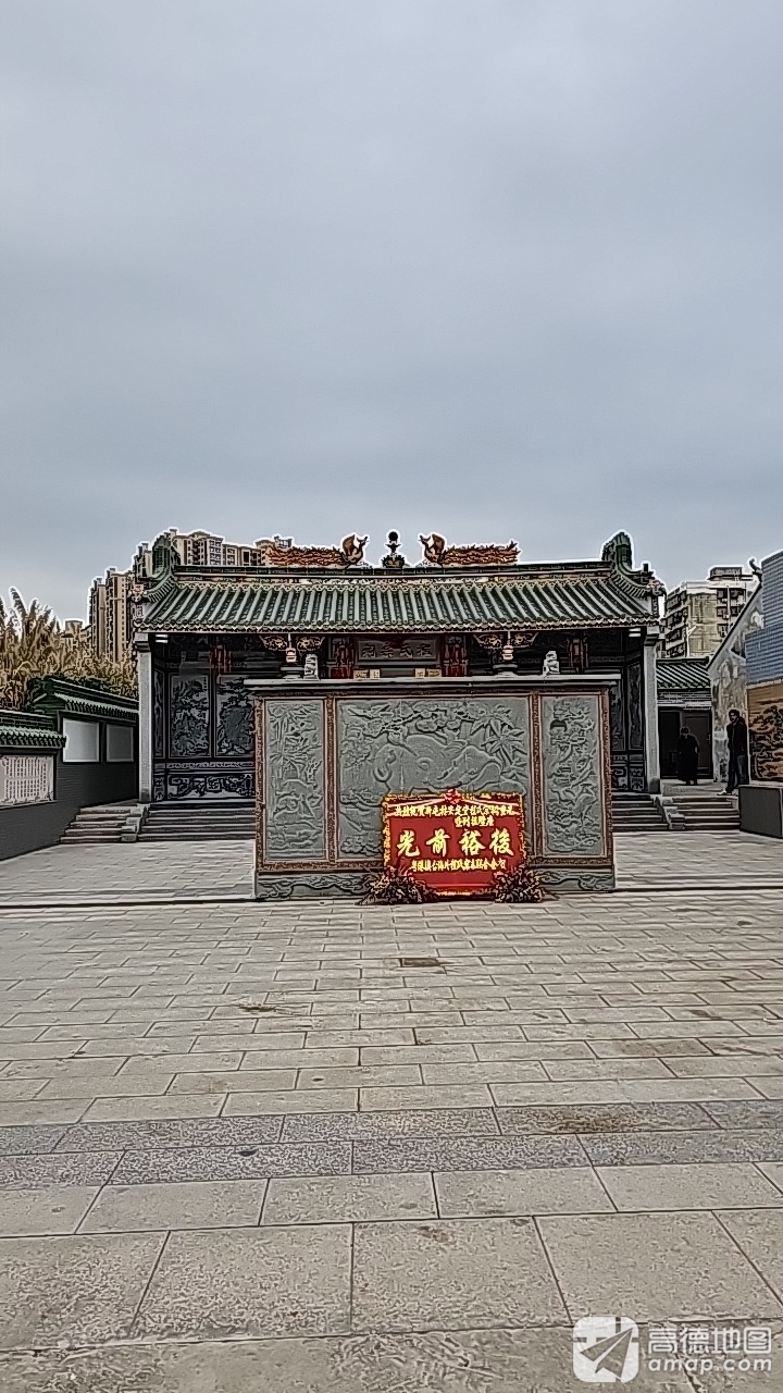 程氏宗祠实景照片