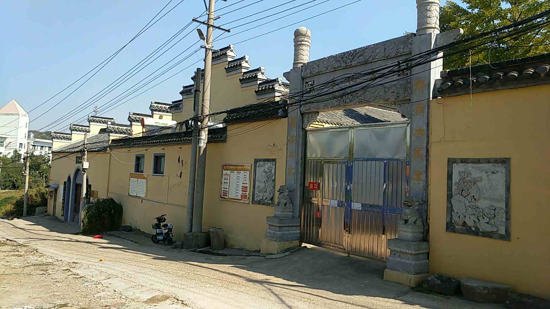 盱眙宣化寺实景照片
