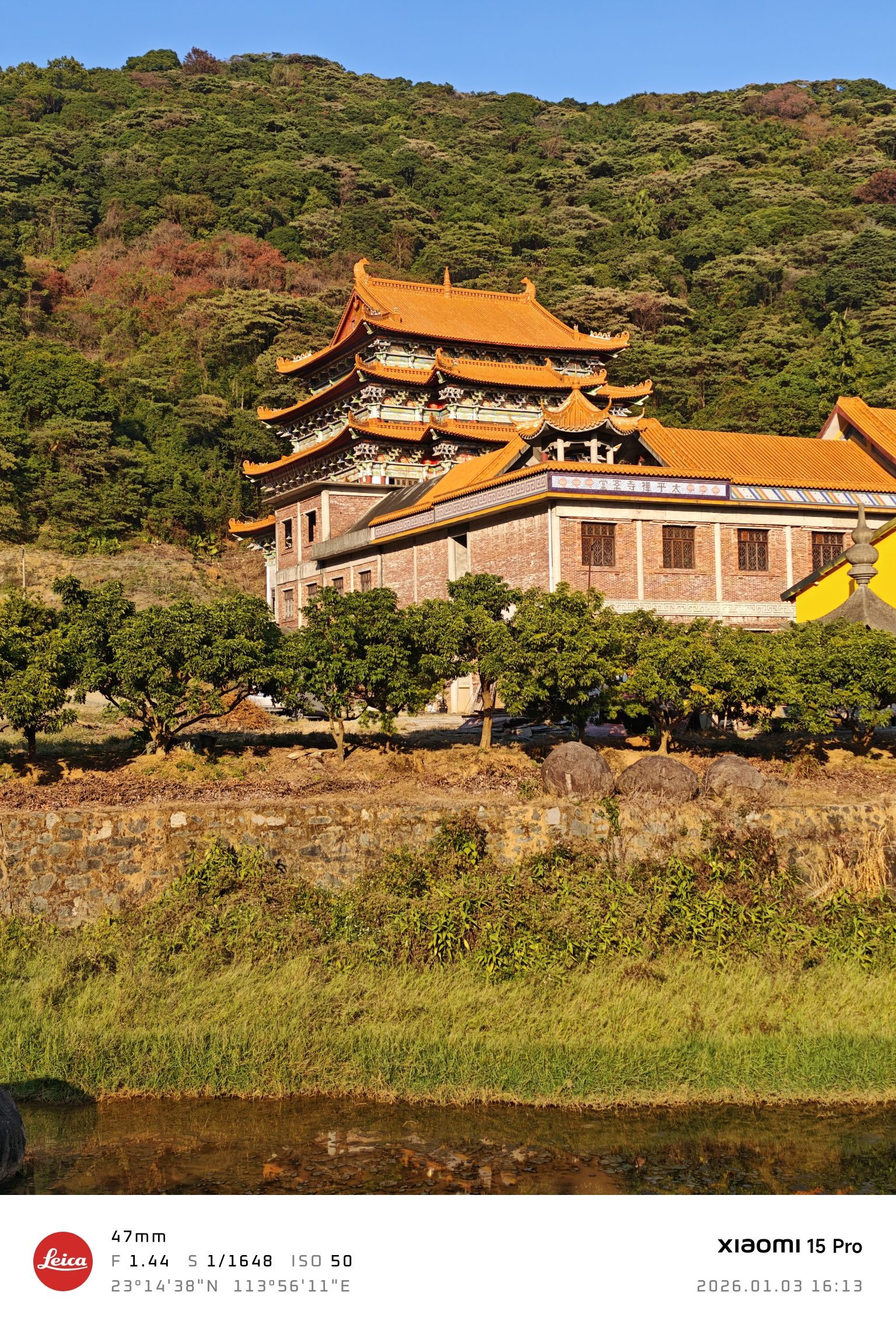 罗浮山太平禅寺实景照片
