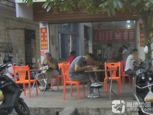 喜洋洋海南粉(椰棕街分店)
