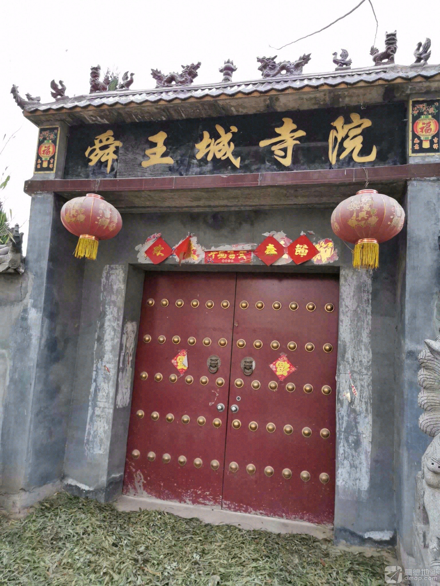 舜王城寺院实景照片