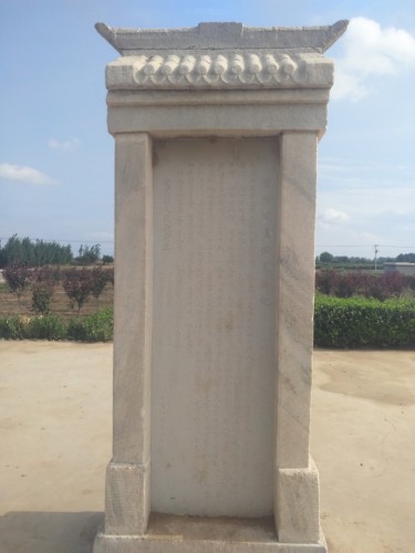 关汉卿墓旅行图片 3