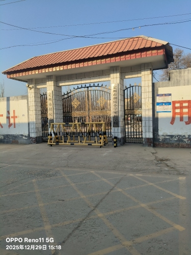 定州市胡房小学