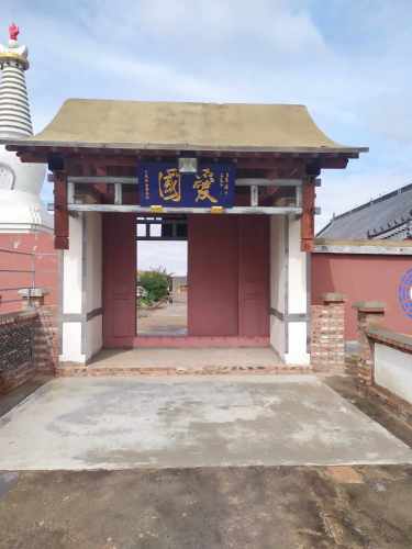 山云宫旅行图片 2