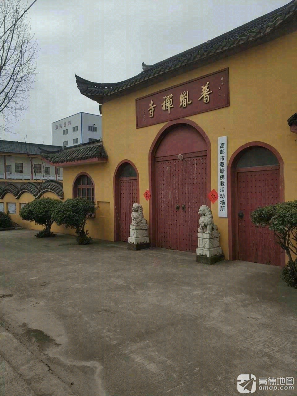 普胤禅寺实景照片