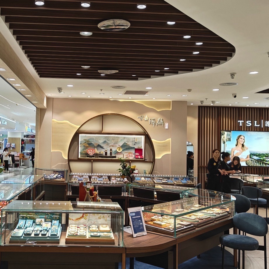 谢瑞麟(cdf三亚国际免税城1期店)