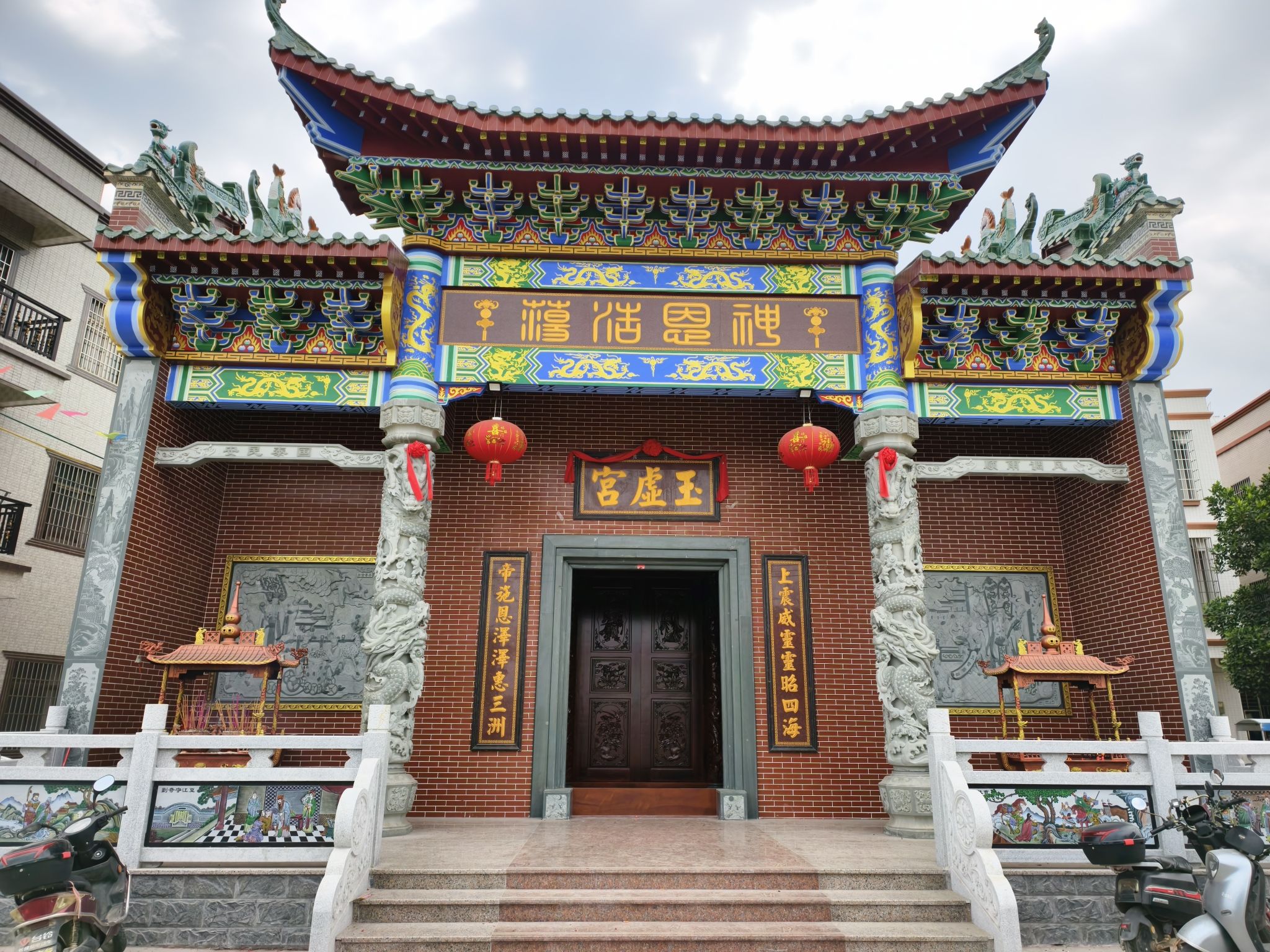 玉虚宫(北帝庙)实景照片