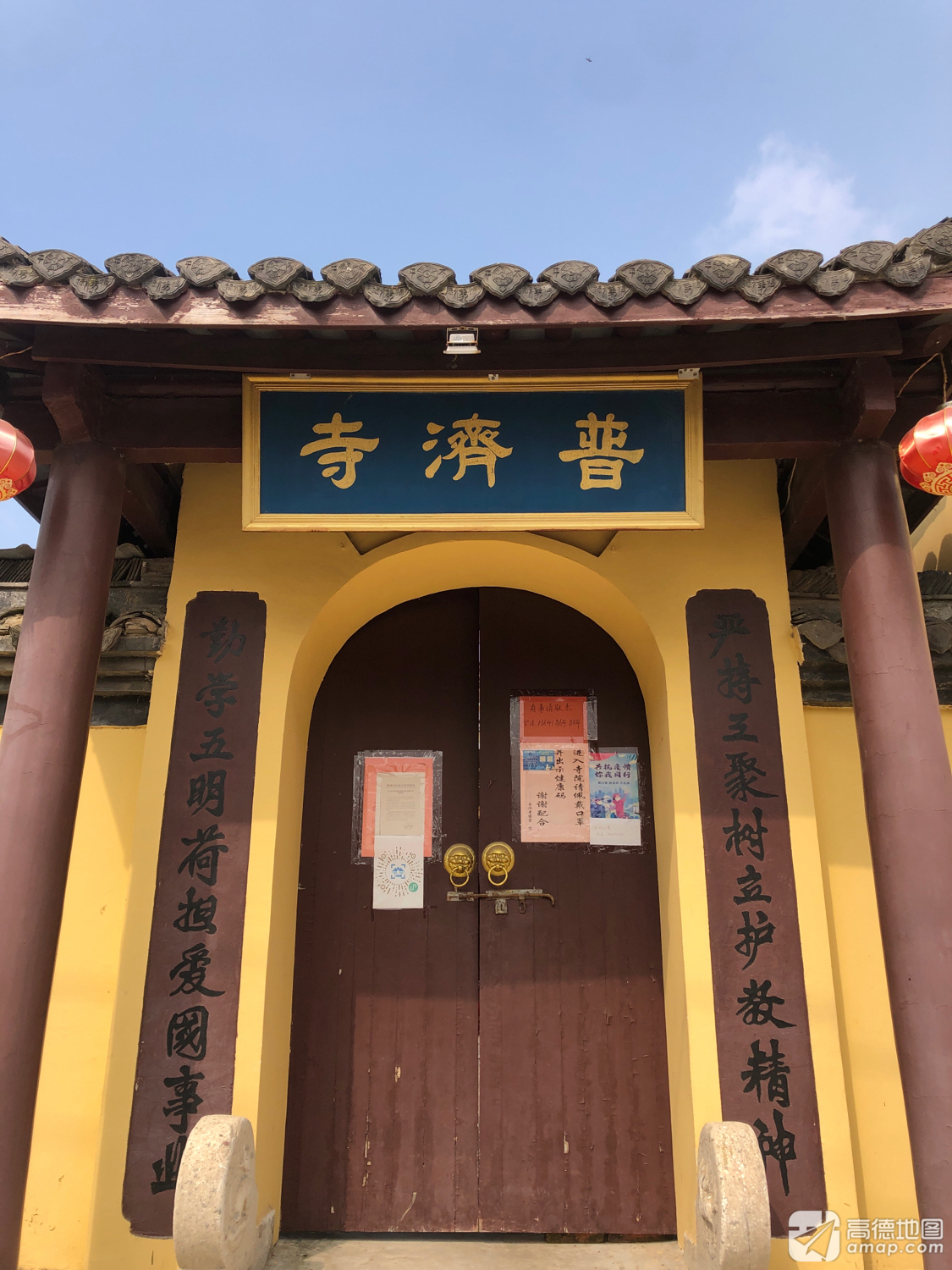 高邮市普济寺实景照片