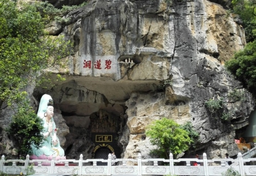 碧莲洞景区旅行图片 3