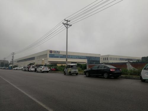 匠造国际高端食品产业园实景图（3）