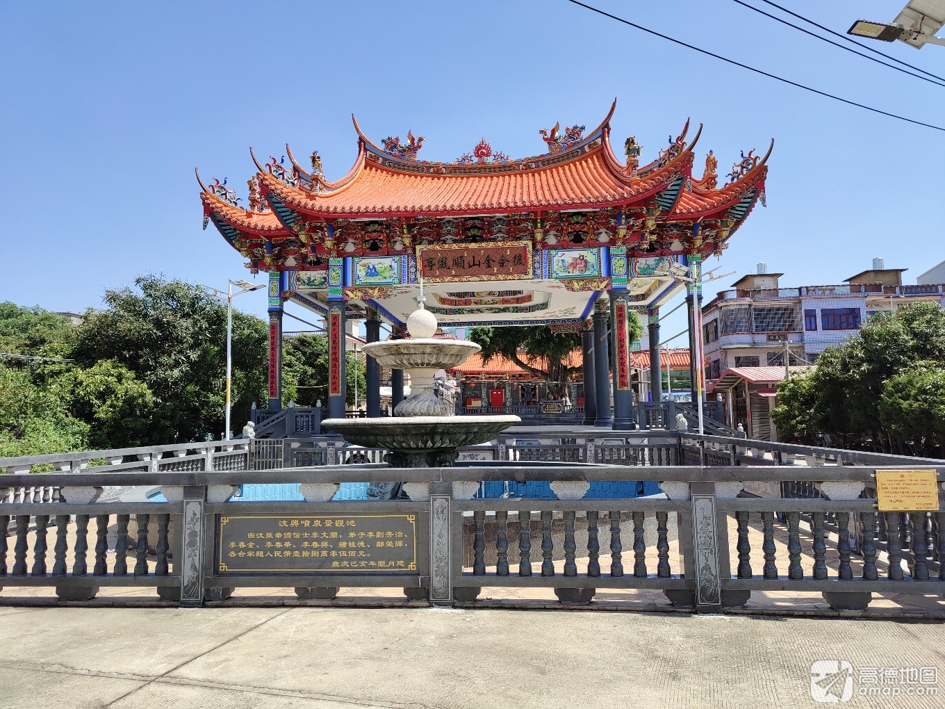 后埕境金山宫实景照片
