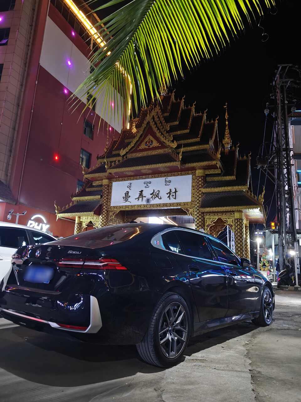 曼弄枫村佛寺(暂停开放)实景照片