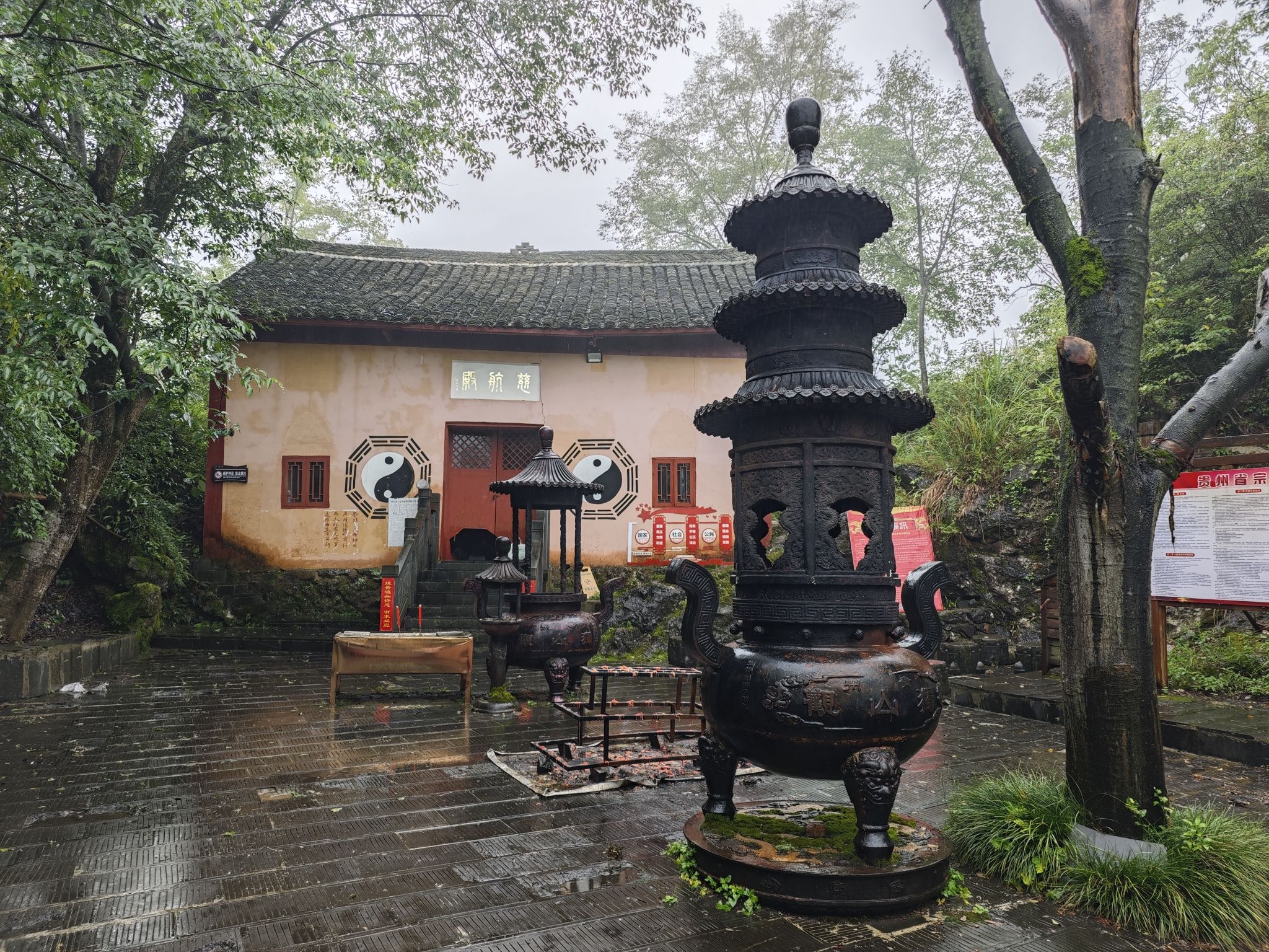 独山观实景照片