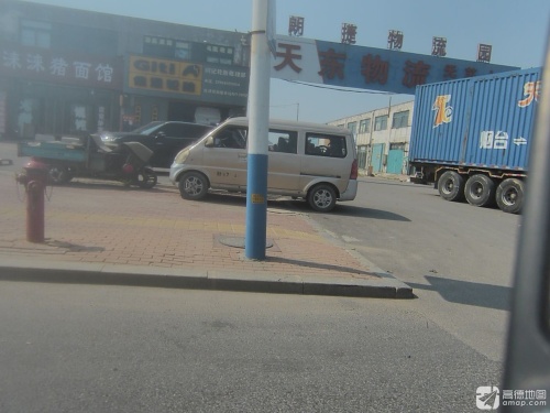 朗捷物流园实景图（2）