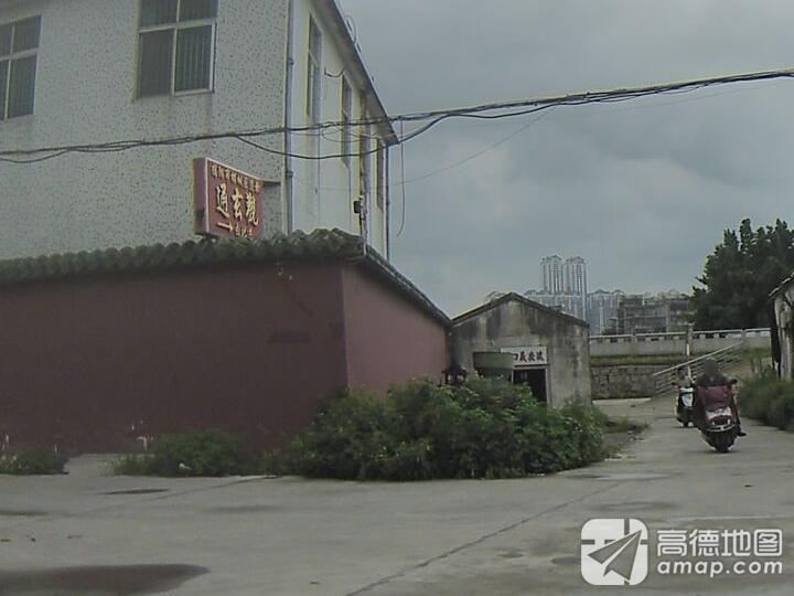 通玄观实景照片