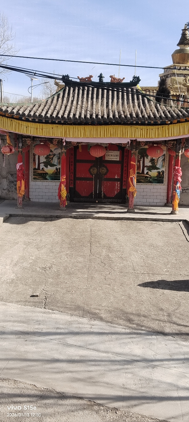 萱麻湾村火神庙实景照片