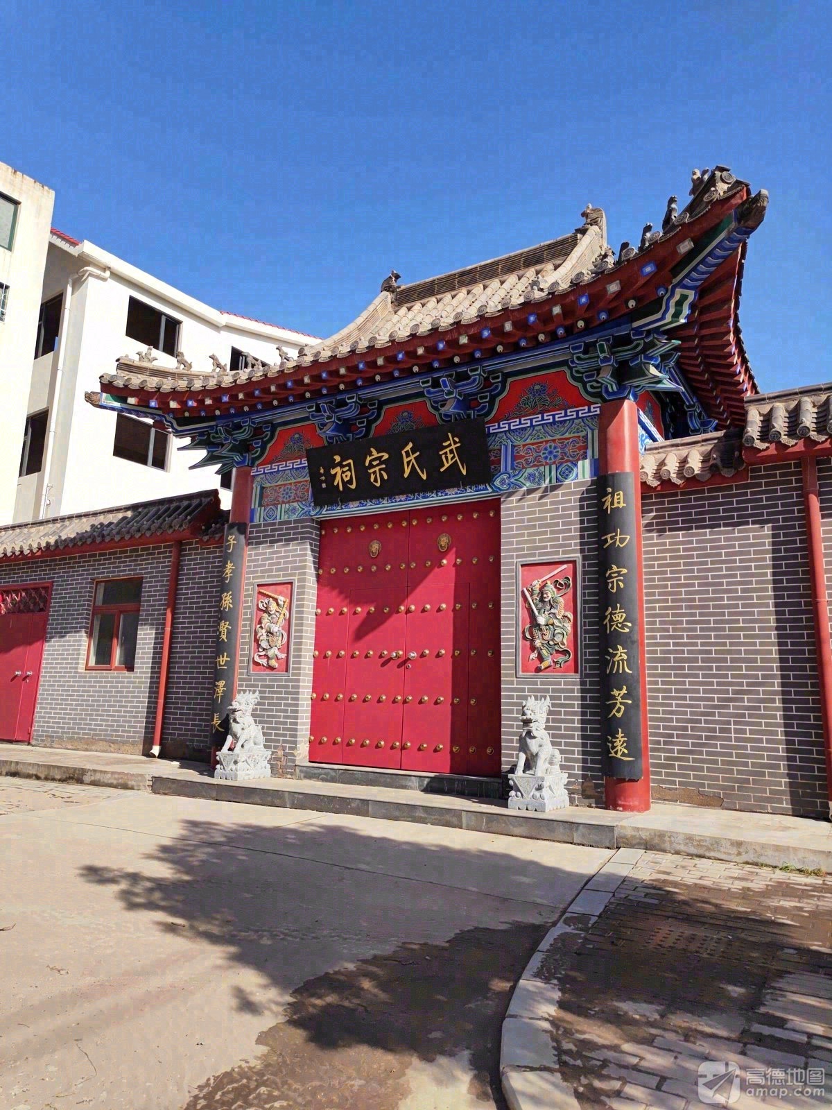 武氏宗祠实景照片