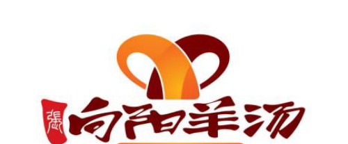 向阳羊汤(千峰店)总店