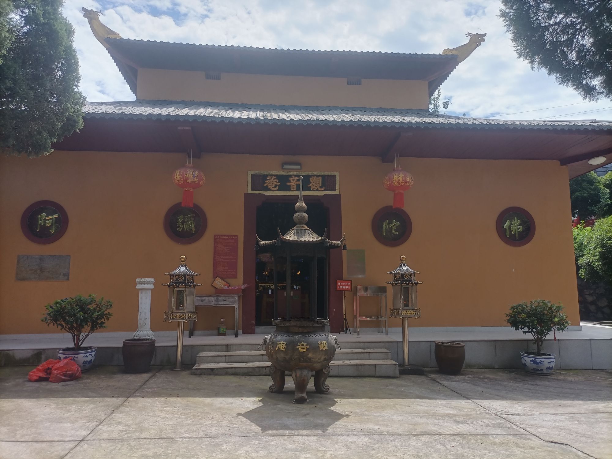 观音庵实景照片
