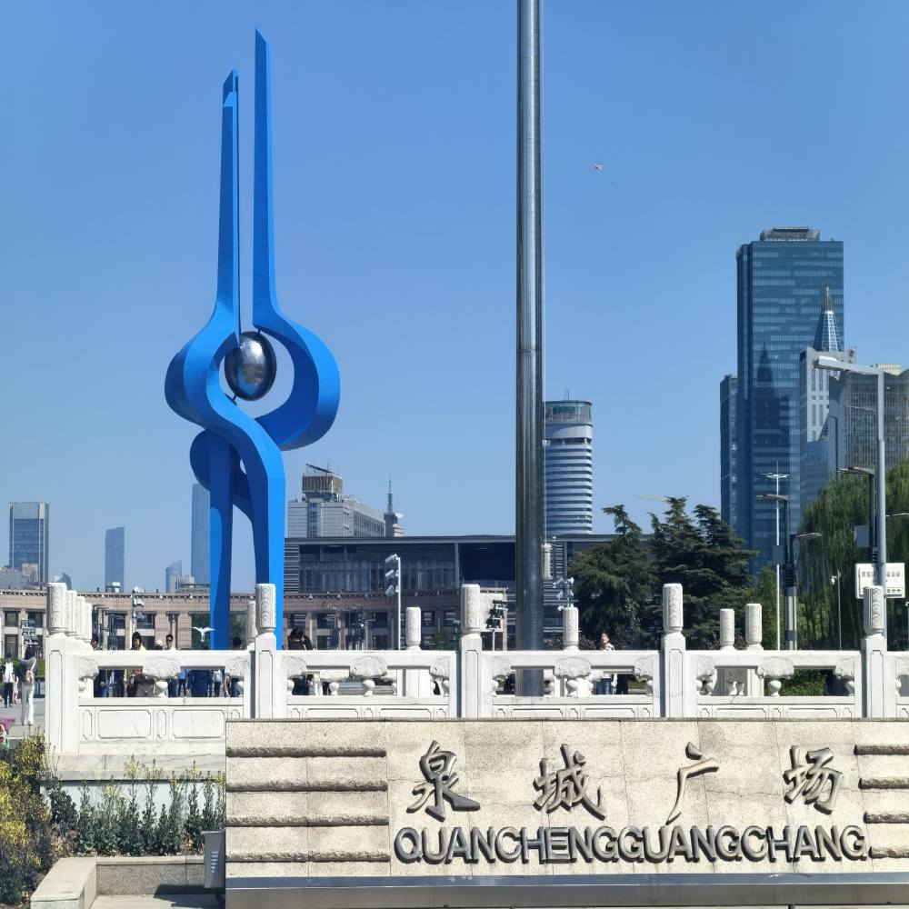 泉城广场景点图片