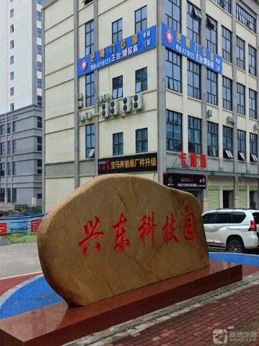 广西化工研究院科技园实景图